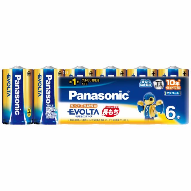 他サイト： Panasonic (EVOLTA) LR20EJ/6SW 『エボルタ乾電池』 単1形6本入パックの商品画像