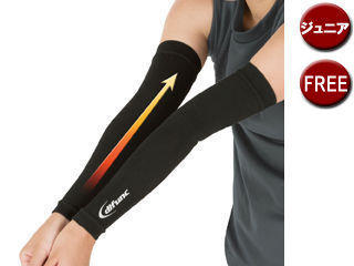 他サイト： D&M ディーエム バレーボール用アームスリーブ(1ペア入り) ジュニア用 Fブラック D7000JR-27の商品画像