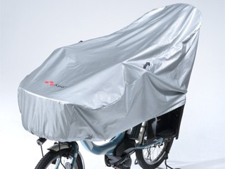 他サイト： kawasumi/川住製作所 サイクルカバーハーフ SL KW-372SLの商品画像