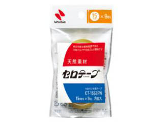 他サイト： NICHIBAN/ニチバン セロテープ 小巻 2巻パック 15mm CT-15S2PNの商品画像
