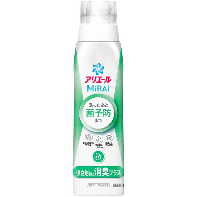 他サイト： P&Gジャパン合同会社 アリエール 洗濯洗剤 MiRAi 漂白剤級の消臭プラス* 本体大 510gの商品画像