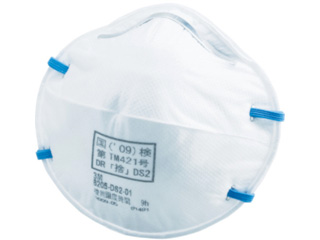 他サイト： 3M スリーエム 使い捨て式防じんマスク 8205 DS2 (20枚入)の商品画像