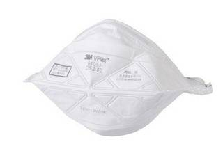 他サイト： 3M スリーエムジャパン Vフレックス 使い捨て式防じんマスク レギュラー 20枚入り 9105J-DS2の商品画像