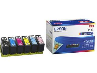 他サイト： EPSON エプソン 【純正】カラリオプリンター用 インクカートリッジ/カメ(6色パック) KAM-6CLの商品画像
