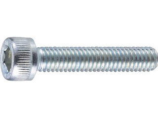 他サイト： TRUSCO/トラスコ中山 六角穴付ボルトユニクロ 全ネジ M5X20 45本入 B62-0520の商品画像