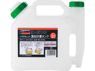 他サイト： TRUSCO/トラスコ中山 混合計量タンク 2L用 TO-KT2の商品画像