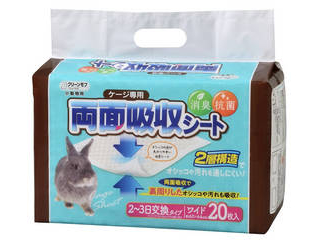 他サイト： Cs シーズイシハラ クリーンモフ 小動物用 ケージ専用 両面吸収シート ワイド 20枚入の商品画像