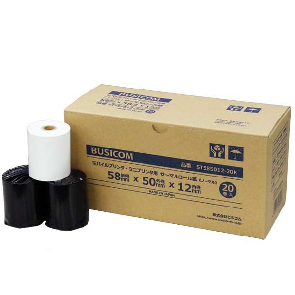 他サイト： ビジコム BUSICOM サーマルロール紙(感熱レジロール)モバイルプリンター・mPOP・レシート用 58mm幅 58x50x1の商品画像