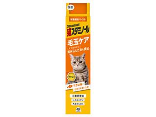 他サイト： EARTH アース・ペット 猫スタミノール 毛玉ケア 50gの商品画像