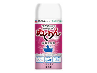 他サイト： EARTH アース・ペット 愛犬用 炭酸入浴剤ぬくりん バラの香り 300gの商品画像