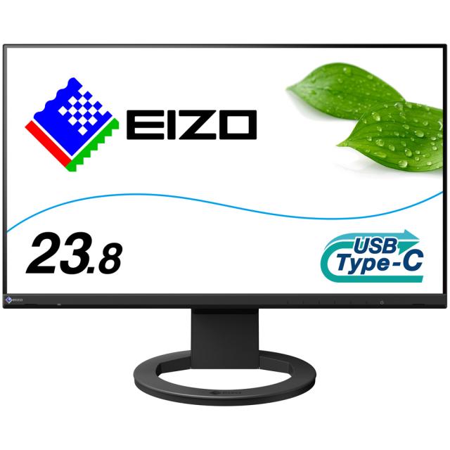 他サイト： EIZO IPSパネル採用 フルHD対応23.8型ワイド液晶ディスプレイ USB Type-C 70W給電対応 FlexScanの商品画像