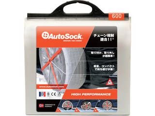 他サイト： AutoSock/オートソック オートソック ASK600の商品画像