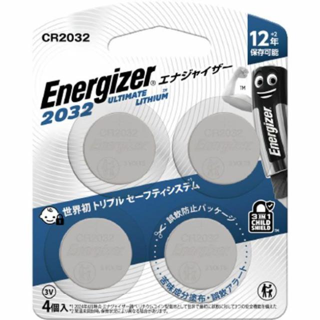 他サイト： Energizer エナジャイザー CR2032J(4P)リチウムコイン電池 4個パックの商品画像