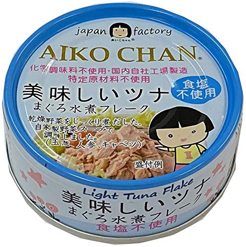 伊藤食品 美味しい ツナ 水煮 食塩不使用 70g 24缶 ※旧パッケージ(ピンク色)をお届けする場合がございます。