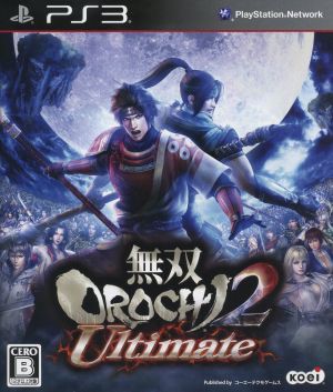 バイオハザード リベレーションズ2 - PS3 ： 通販・価格比較 [最安値.com]