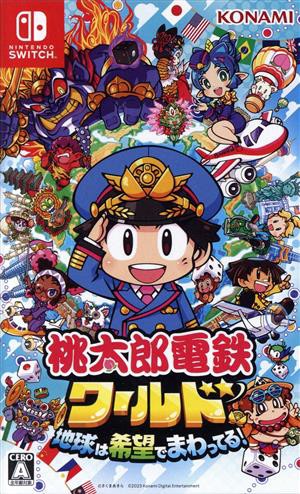 【中古】ブックオフ au PAY マーケット店