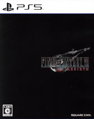 ファイナルファンタジーVII リバース-PS5 の最安値比較