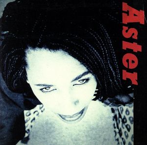 アスター アウェケ/アスター