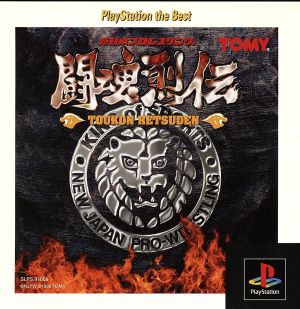 【中古】ブックオフオンライン au PAY マーケット店