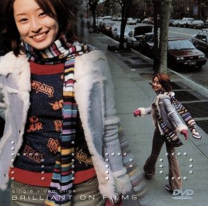 邦楽DVD hiro BRILLIANT ON FILMS バップ)