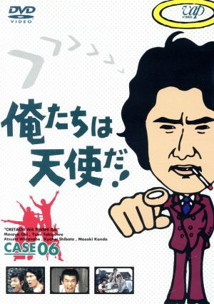 【中古】ブックオフオンライン au PAY マーケット店