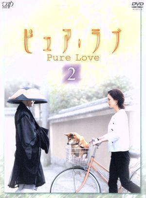 【中古】ブックオフオンライン au PAY マーケット店
