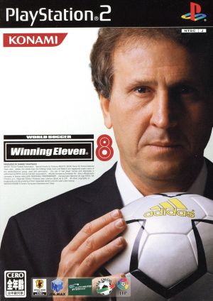 ワールドサッカー ウイニングイレブン8/プレイステーション2/箱 説明書あり