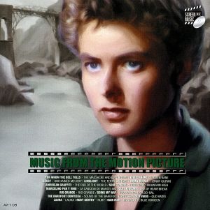 インディーズ メーカー AX-108