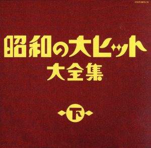 【中古】ブックオフオンライン au PAY マーケット店