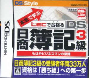 【中古】ブックオフオンライン au PAY マーケット店