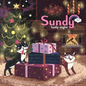 オムニバス／Sundy holly night