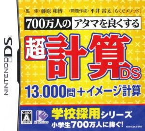 【中古】ブックオフオンライン au PAY マーケット店