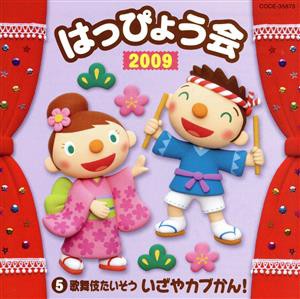 【中古】ブックオフオンライン au PAY マーケット店