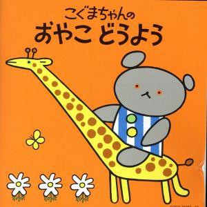 【中古】ブックオフオンライン au PAY マーケット店
