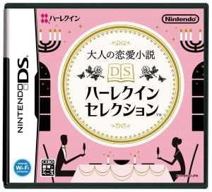【中古】ブックオフオンライン au PAY マーケット店