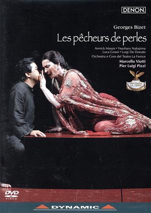 DVD／ビゼー：歌劇