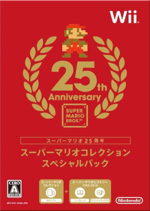 サムライスピリッツ六番勝負 特典無し - Wii ： 通販・価格比較 [最