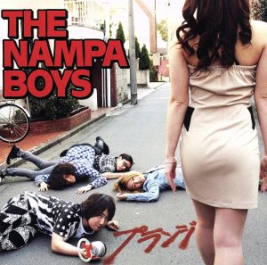 THE NAMPA BOYS プランジ 12cmCD Single