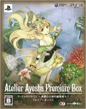 【中古】ブックオフオンライン au PAY マーケット店