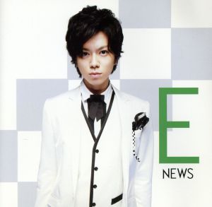 NEWS/チャンカパーナ