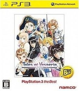 【中古】ブックオフオンライン au PAY マーケット店