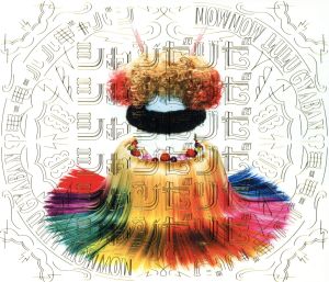 モーモールルギャバン シャンゼリゼ CD