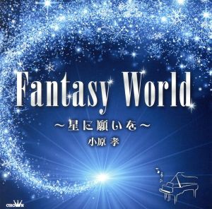 【中古】ブックオフオンライン au PAY マーケット店