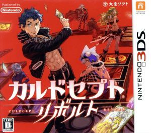 【中古】ブックオフオンライン au PAY マーケット店