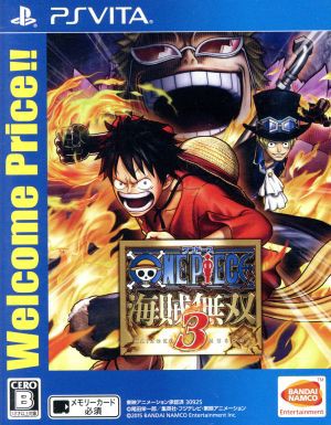 【中古】ブックオフオンライン au PAY マーケット店