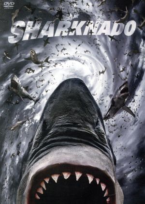 シャークネード 完全捕食パクパクパック/アイアン ジーリング