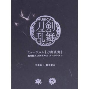 【中古】ブックオフオンライン au PAY マーケット店