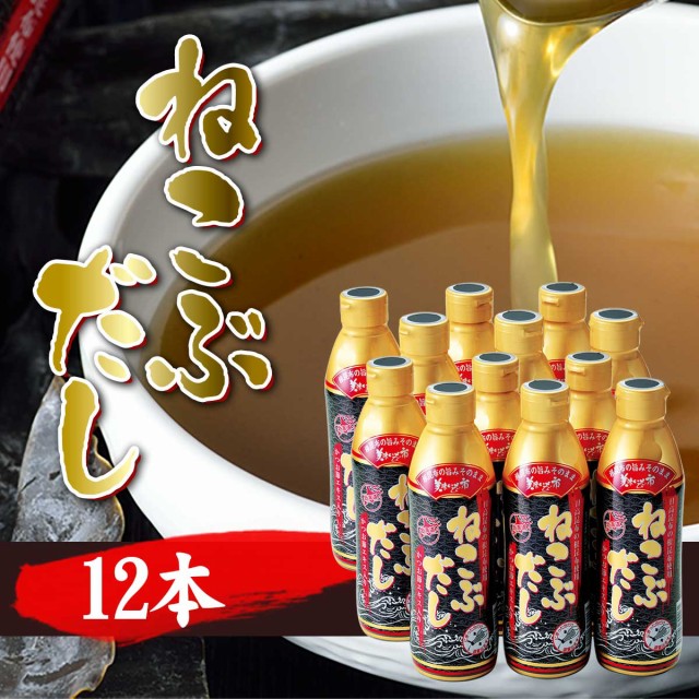 千年前の食品舎 だし 栄養スープ 500g ： 通販・価格比較 [最安値.com]