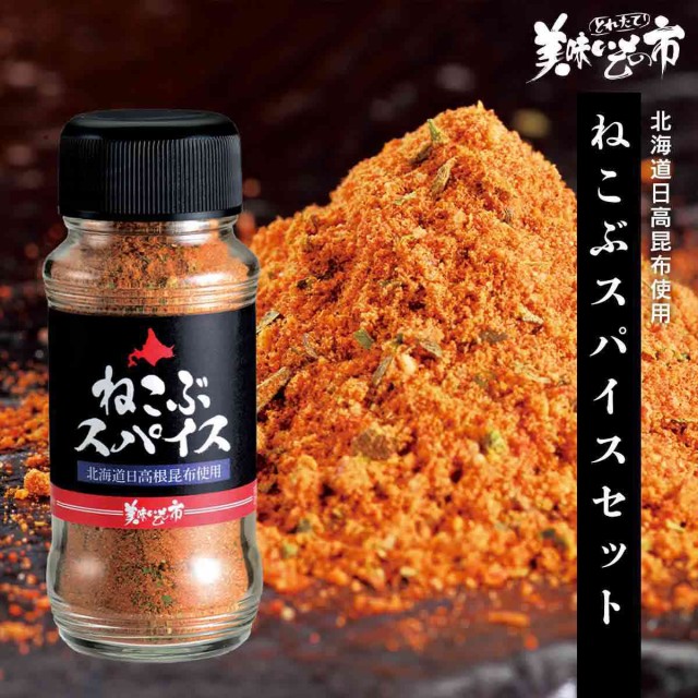 福徳食品 有馬山椒 醤油煮 200g ： Amazon・楽天・ヤフー等の通販価格比較 [最安値.com]