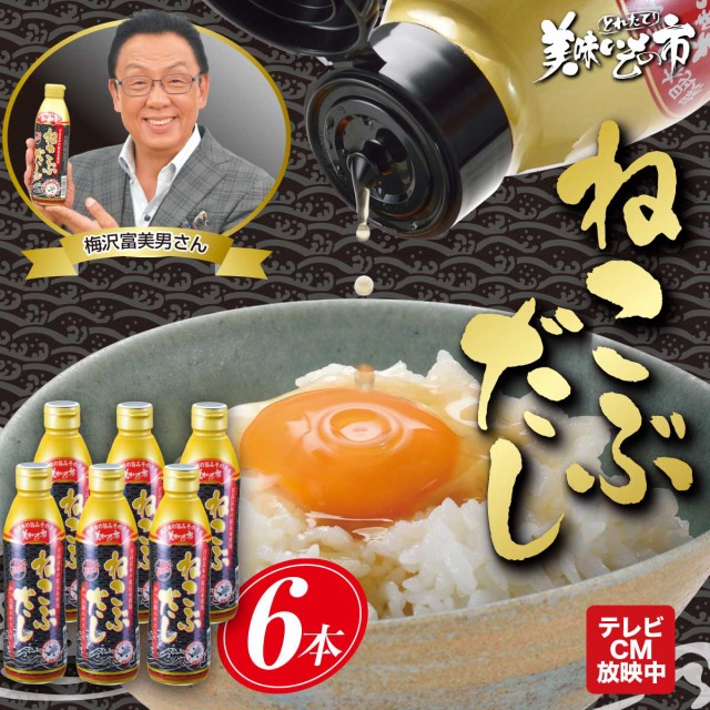 味覇 ウェイパァー 缶 500g ： 通販・価格比較